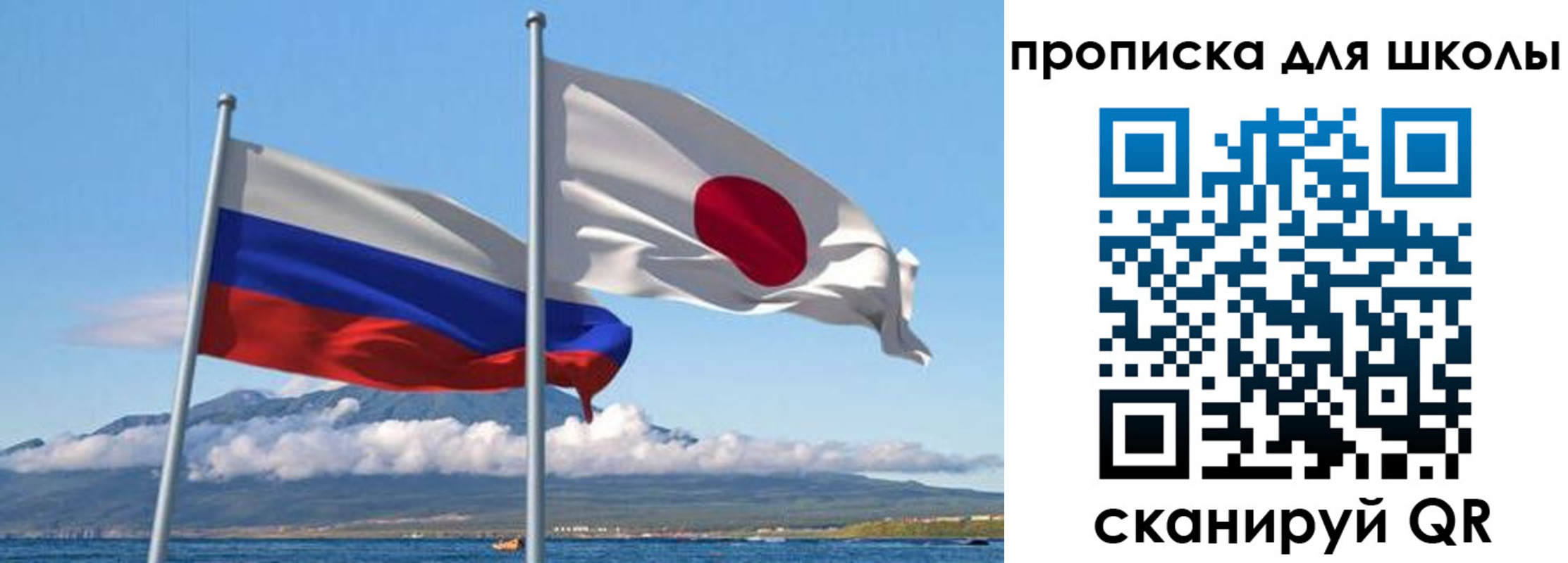 временная регистрация в квартире в Электрогорске